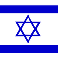 Israel