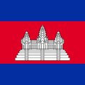 Cambodia
