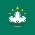 Macao (China)